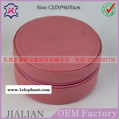 小巧便携拉链式饰品盒收纳盒 PU皮首饰包装盒图2