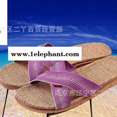 远港2014新款亚麻拖鞋 情侣居家拖鞋 男士时尚凉拖 麻拖鞋图2