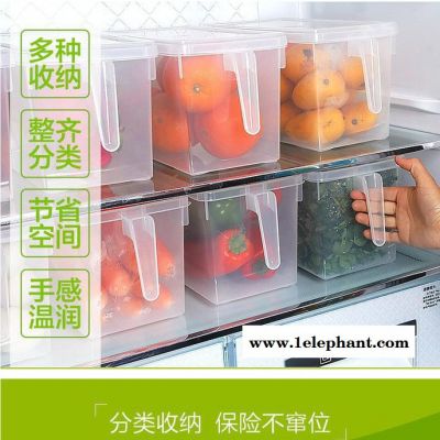 高强度冰箱保鲜盒食品水果保鲜收纳盒大号筐密封盒塑料长方形有盖图2