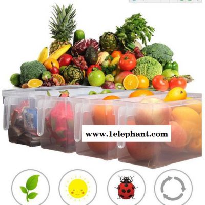 高强度冰箱保鲜盒食品水果保鲜收纳盒大号筐密封盒塑料长方形有盖