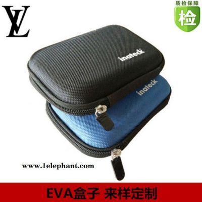 源丰直销EVA化妆盒子EVA收纳盒EVA洗簌盒 EVA盒子订做 EVA盒子定做图5