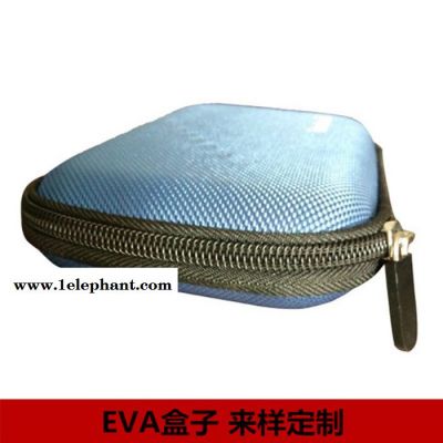 源丰直销EVA化妆盒子EVA收纳盒EVA洗簌盒 EVA盒子订做 EVA盒子定做图3
