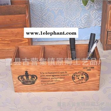木zakka杂货 做旧小方木盒 收纳盒 木制工艺品 小额混批