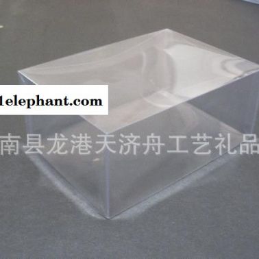 专业生产 PP塑料盒 PP透明包装盒 PP收纳盒 PP化妆品