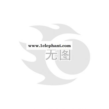 吴川拖鞋男款家居拖鞋时尚休闲人字拖鞋吹气拖鞋2015新款