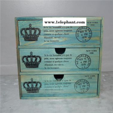首饰盒储物柜 实木复古做旧 桌面三抽收纳盒 zakka杂货三
