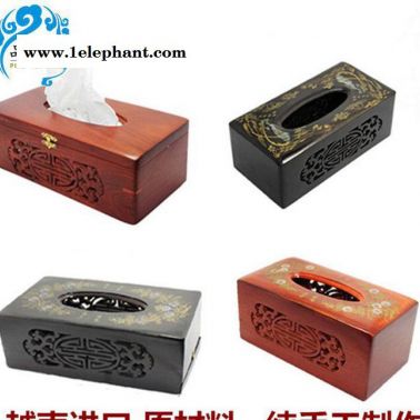 越南工艺品红木纸巾盒 储物盒收纳盒花梨木长方形抽纸盒 鸡翅木餐纸盒
