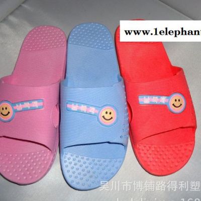直销夏季女拖鞋笑脸表带防滑pvc浴室拖鞋室内拖鞋沙滩凉拖鞋图2