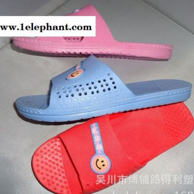 直销夏季女拖鞋笑脸表带防滑pvc浴室拖鞋室内拖鞋沙滩凉拖鞋图3