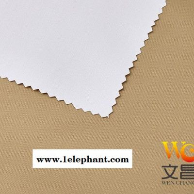 文昌祥(njb-005)210D牛津布帐篷 化妆包 收纳盒面料 价格优惠图2