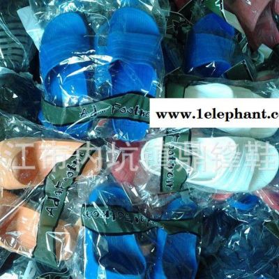 **低价特大码EVA男拖鞋45码一字拖鞋地摊家居拖鞋图3