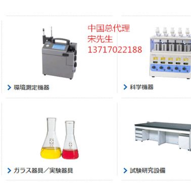 柴田科学SIBATA口罩测试仪MT-03，年终促销，总代理疯了