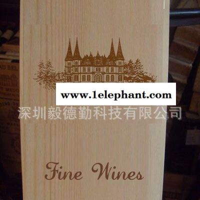 酒盒烙印机，包装盒烙印机，木盒烙印机，木制收纳盒烙印机图1