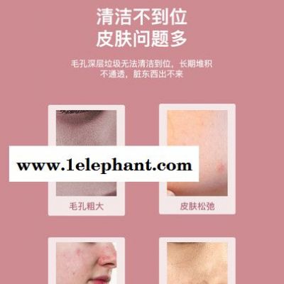 推荐光子嫩肤仪面罩有用不美容仪好货图5