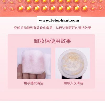 推荐光子嫩肤仪面罩有用不美容仪好货图8