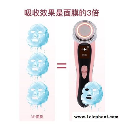 推荐光子嫩肤仪面罩有用不美容仪好货图4