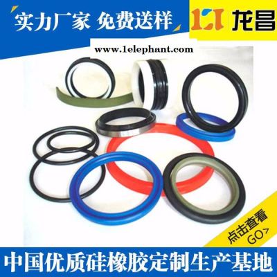 来样定制耐油密封圈厂家订制_信阳硅胶收纳盒质量可靠图3