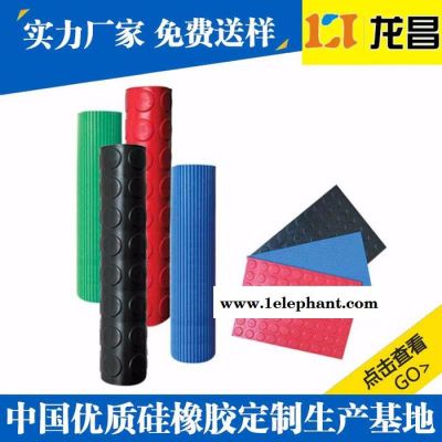 来样定制耐油密封圈厂家订制_信阳硅胶收纳盒质量可靠图2