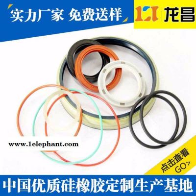 来样定制耐油密封圈厂家订制_信阳硅胶收纳盒质量可靠图6