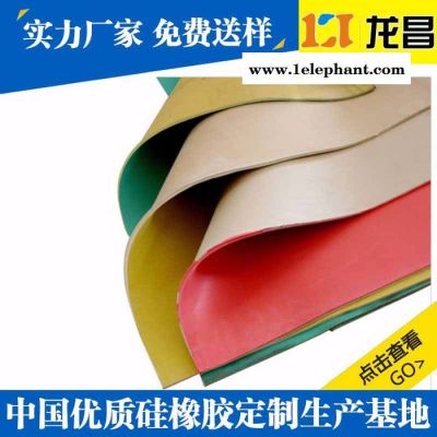 来样定制耐油密封圈厂家订制_信阳硅胶收纳盒质量可靠图5