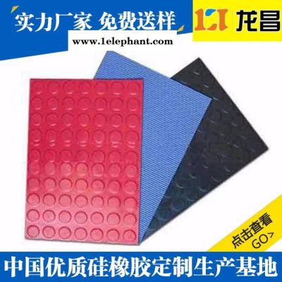来样定制耐油密封圈厂家订制_信阳硅胶收纳盒质量可靠图4