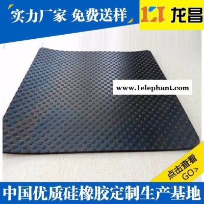 来样定制耐油密封圈厂家订制_信阳硅胶收纳盒质量可靠图8