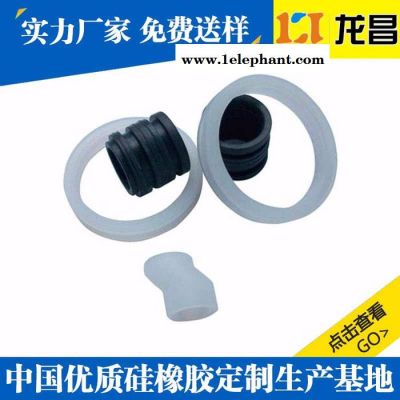 来样定制耐油密封圈厂家订制_信阳硅胶收纳盒质量可靠图7