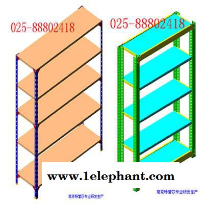 零件收纳盒尚志塑木托盘铆钉货架025-88802489图2