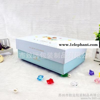 现货精美公主与王子图案折叠礼盒 收纳盒 礼物包装盒 可定制图2