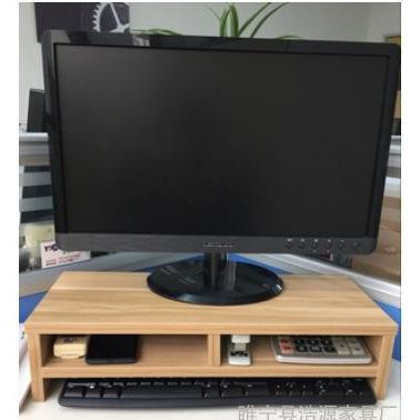 现货液晶电脑显示器增高架托架木办公桌面收纳整理架置物架收纳盒