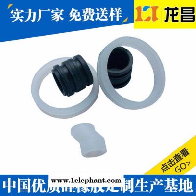 透明硅胶塞那里便宜|生产贴牌临沂硅胶收纳盒供应厂家图2