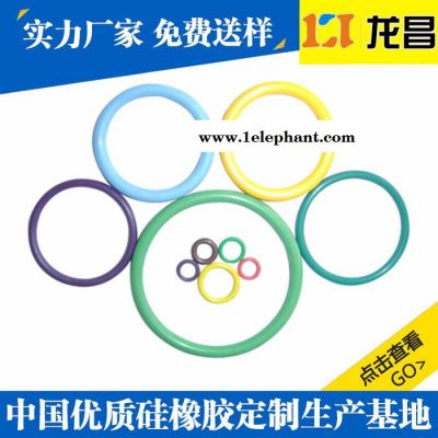 透明硅胶塞那里便宜|生产贴牌临沂硅胶收纳盒供应厂家图5