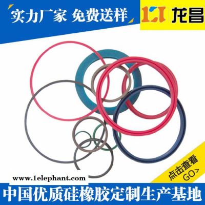 透明硅胶塞那里便宜|生产贴牌临沂硅胶收纳盒供应厂家图7