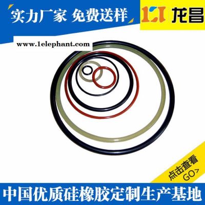 透明硅胶塞那里便宜|生产贴牌临沂硅胶收纳盒供应厂家图3