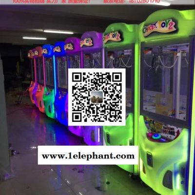 罩娃娃机滚塑 大型电玩娃娃机游乐设备 广州滚塑加工 生产定制娃娃机面罩 娃娃机厂家图6
