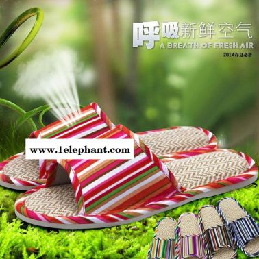 比趣2015彩色纯棉透气条纹亚麻拖鞋 开口拖鞋 凉鞋