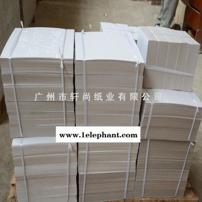 东莞纸板直销 1.0mm a3硬纸板 700克 收纳盒手机盒图2
