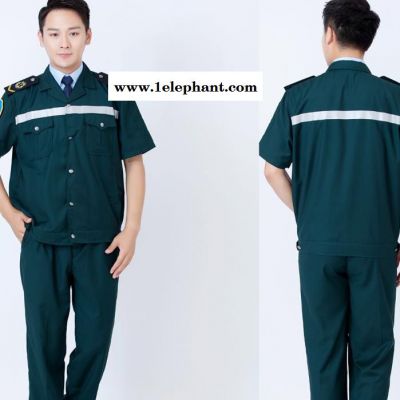 急救服 急救服定制 急救服厂家 定做急救服报价 急救服价格图3