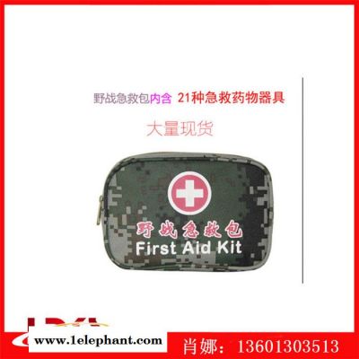 户外应急救援包单兵战术应急救援包图3