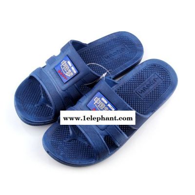 供应厂家批发2014拖鞋居家夏季男浴室防滑拖鞋男按摩拖鞋两色拖鞋特价