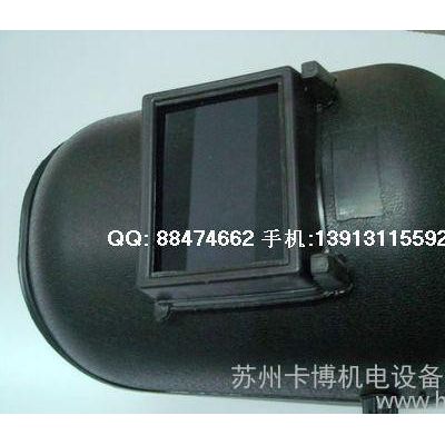 赠品冲钻熟料头戴式氩焊面罩cardbo电焊面罩防护面罩图2