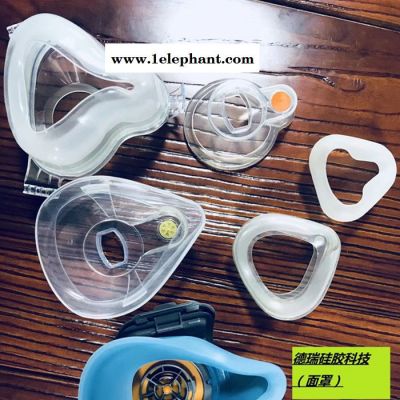 液态硅胶面罩模具 防雾化面罩 防护硅胶面罩模具定制 防毒硅胶面罩模具 硅胶模具厂家图3