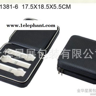 定做手表盒单支对装多支装手表收纳盒W1381便携拉链手表包装图1