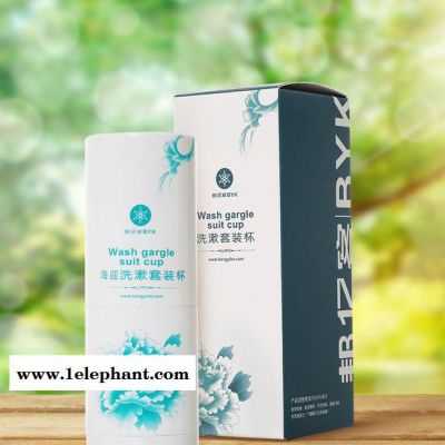 旅行洗漱杯套装 便携牙刷牙膏杯子收纳盒 男女出差旅游必备漱口杯图3
