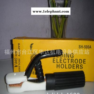 waso轻型家用便携安全式 氩弧焊 焊钳面罩图3