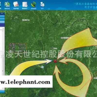 北京凌天 应急救援专家远程标绘系统 010-51652图2
