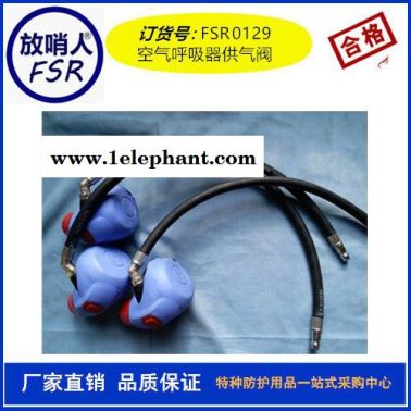 放哨人MZS30自动苏生器  苏生器  正负压人工呼吸的急救装置