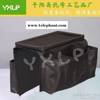 时尚欧美**产品TV热购600d牛津布沙发挂袋/沙发周边便携收纳盒图2