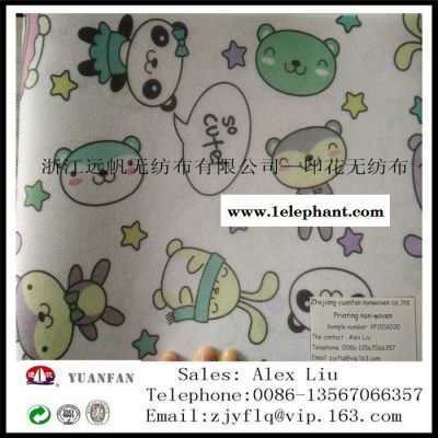 PP丙纶纺粘印花无纺布用于制作无纺布环保袋，无纺布收纳盒，无纺布衣柜等等图4
