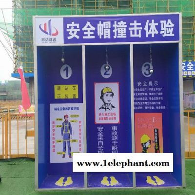 宁坤标化 安全急救体验安全体验区质量样板宁坤建筑宁坤标化 安全急救体验 安全急救体验 建筑工地安全急救 安全急救知识培训图3